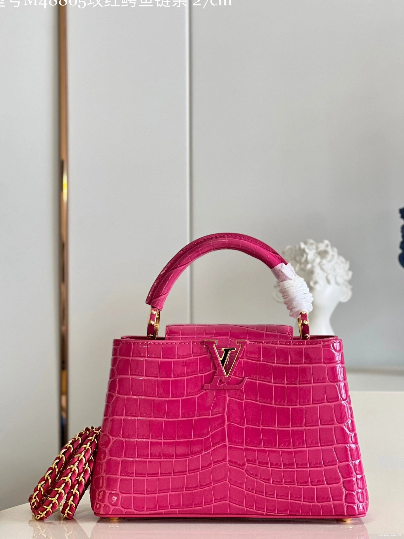 Affordable LOUIS VUITTON CAPUCINES BB 0730